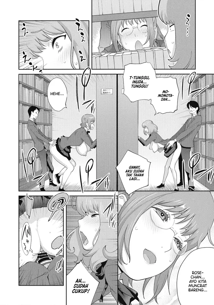 image-komik-junjou-decamelon-pure-decamelon-chapter-04-17/20