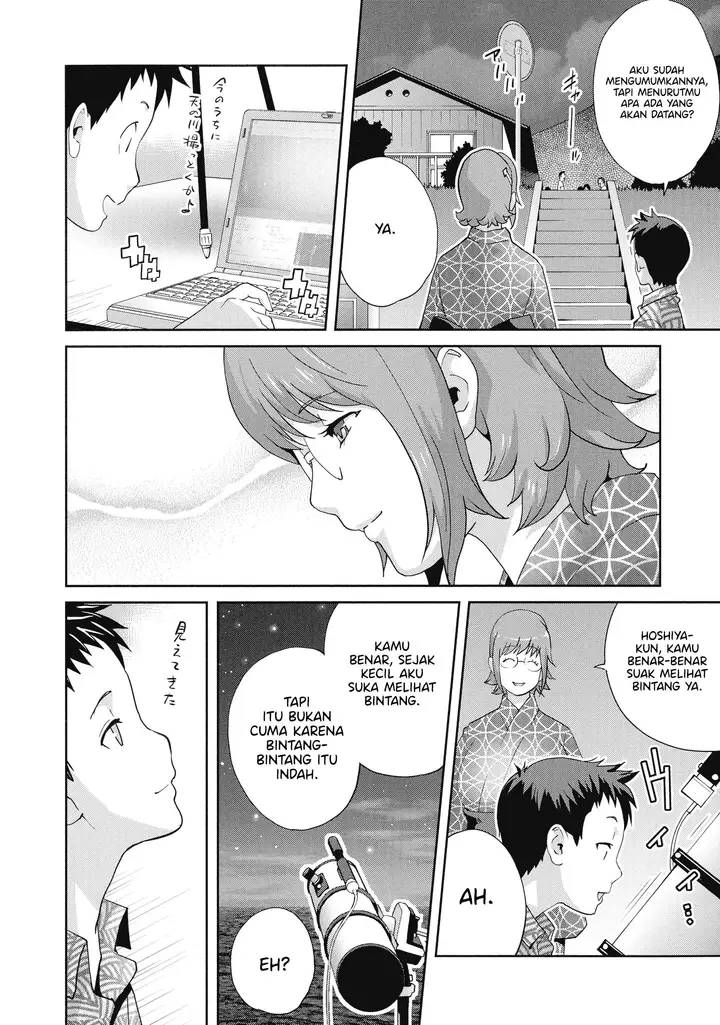 image-komik-junjou-decamelon-pure-decamelon-chapter-05-5/22