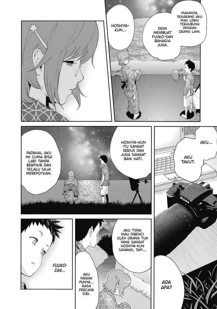 image-komik-junjou-decamelon-pure-decamelon-chapter-05-7/22