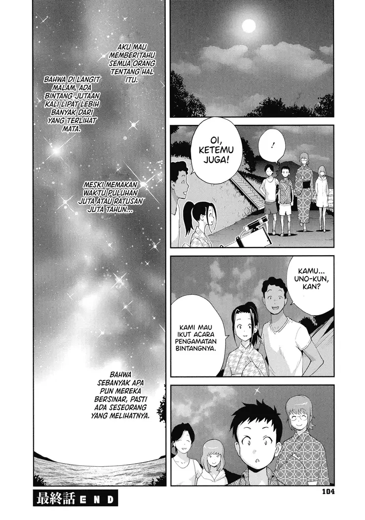 image-komik-junjou-decamelon-pure-decamelon-chapter-05-19/22