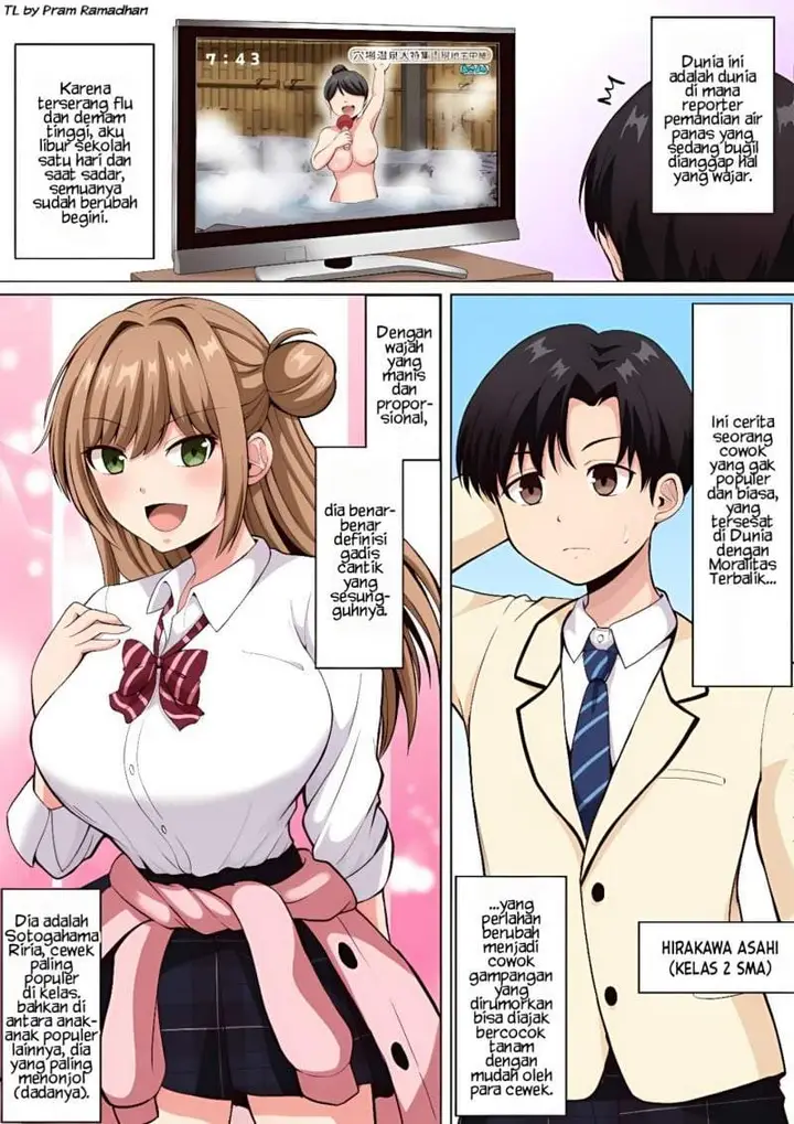 image-komik-junjou-gyaru-wa-kanojo-janai-no-ni-chapter-0-1/9