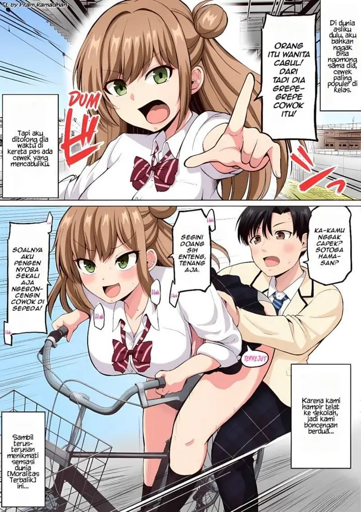 image-komik-junjou-gyaru-wa-kanojo-janai-no-ni-chapter-0-2/9