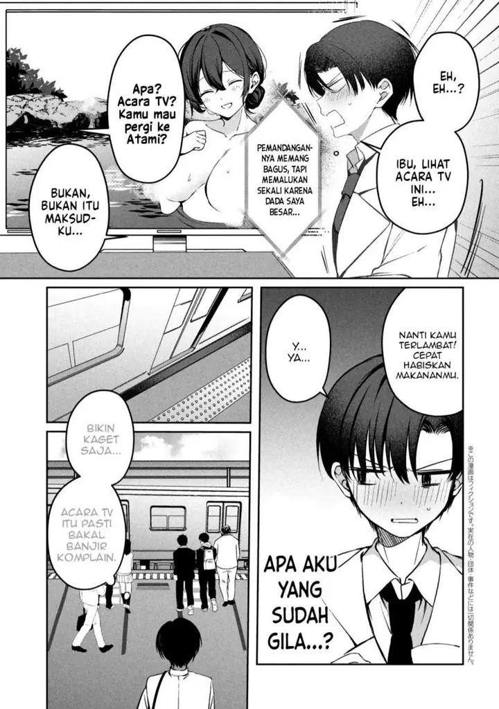 image-komik-junjou-gyaru-wa-kanojo-janai-no-ni-chapter-1.1-4/24