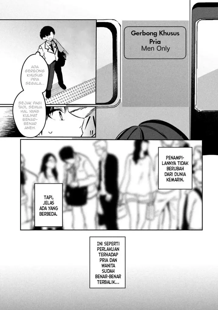 image-komik-junjou-gyaru-wa-kanojo-janai-no-ni-chapter-1.1-6/24