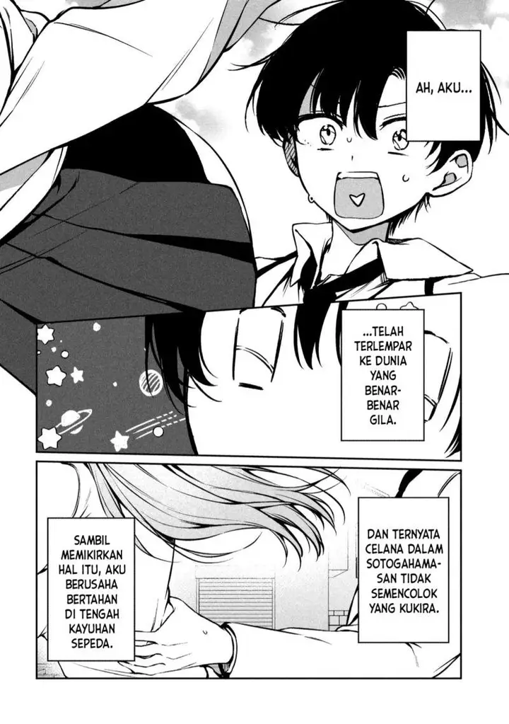 image-komik-junjou-gyaru-wa-kanojo-janai-no-ni-chapter-1.1-15/24