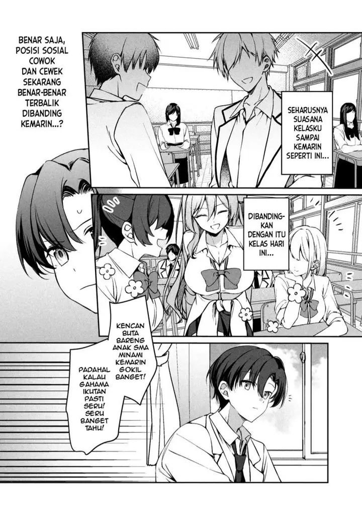 image-komik-junjou-gyaru-wa-kanojo-janai-no-ni-chapter-1.1-17/24