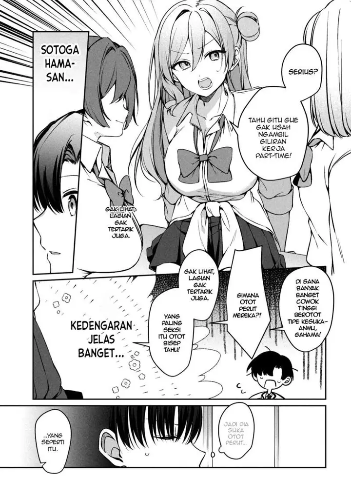 image-komik-junjou-gyaru-wa-kanojo-janai-no-ni-chapter-1.1-18/24