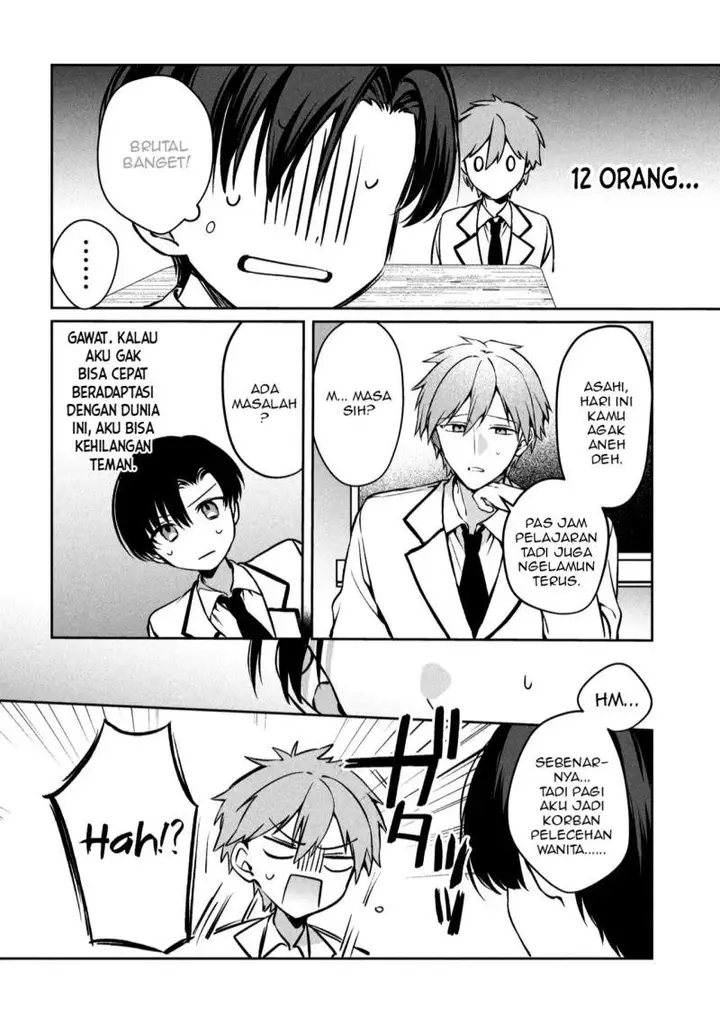 image-komik-junjou-gyaru-wa-kanojo-janai-no-ni-chapter-1.1-21/24