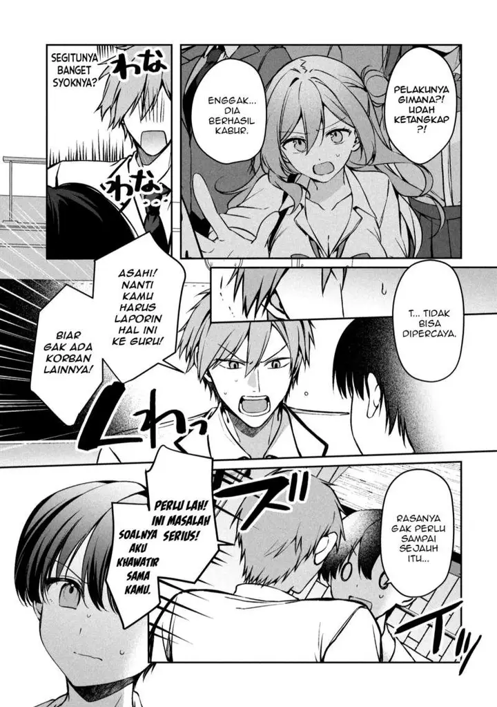image-komik-junjou-gyaru-wa-kanojo-janai-no-ni-chapter-1.1-22/24