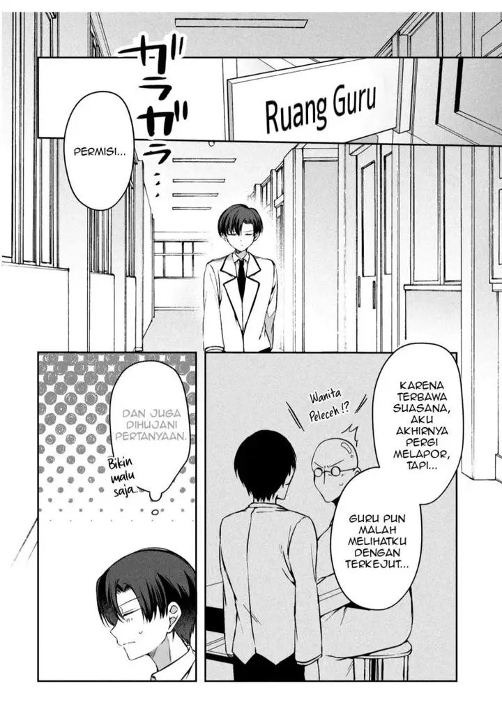 image-komik-junjou-gyaru-wa-kanojo-janai-no-ni-chapter-1.1-23/24