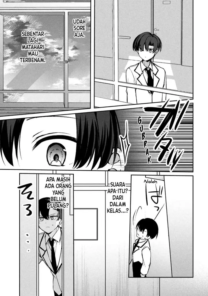 image-komik-junjou-gyaru-wa-kanojo-janai-no-ni-chapter-1.2-0/23