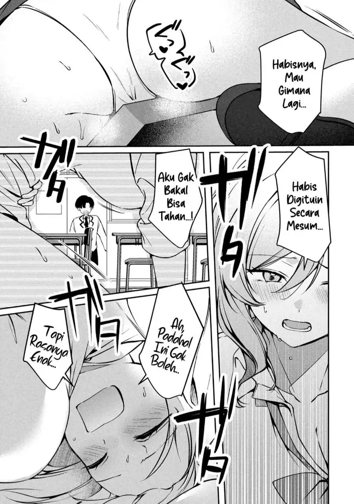 image-komik-junjou-gyaru-wa-kanojo-janai-no-ni-chapter-1.2-2/23
