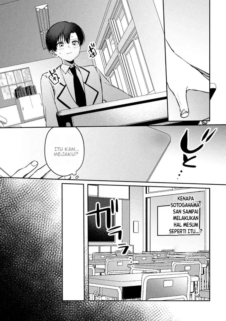 image-komik-junjou-gyaru-wa-kanojo-janai-no-ni-chapter-1.2-7/23