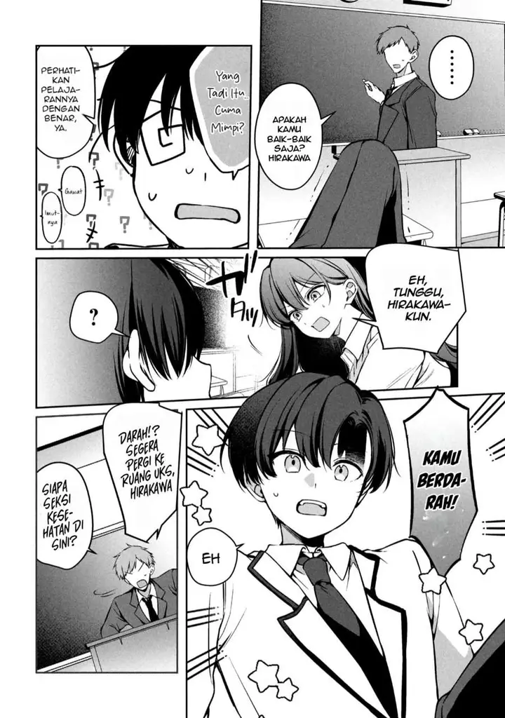 image-komik-junjou-gyaru-wa-kanojo-janai-no-ni-chapter-1.2-10/23
