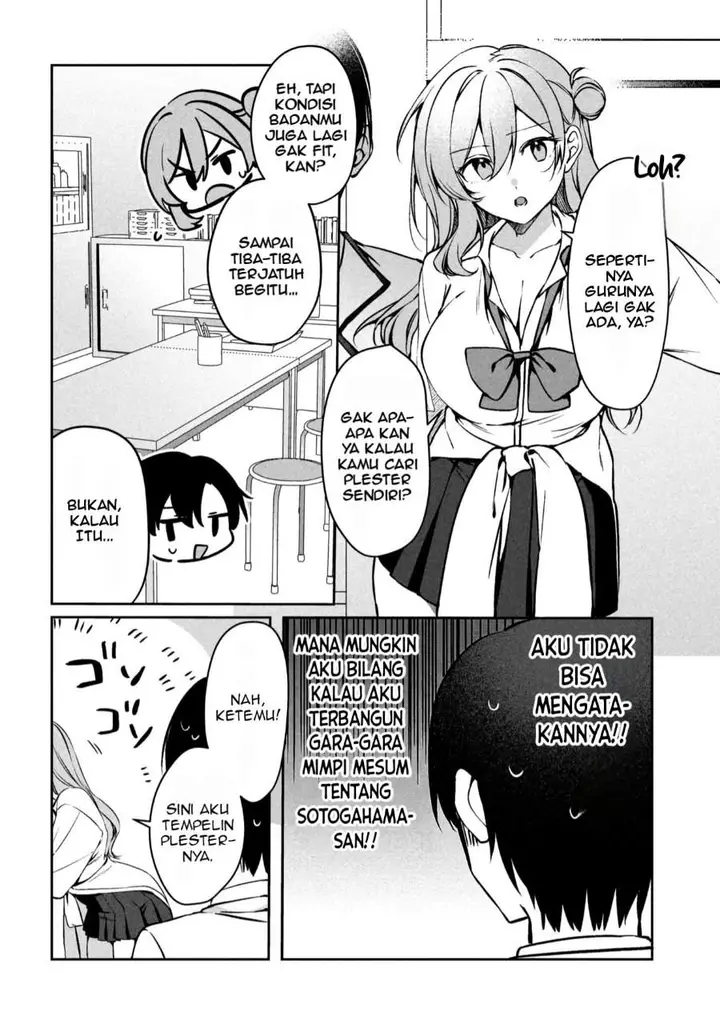 image-komik-junjou-gyaru-wa-kanojo-janai-no-ni-chapter-1.2-12/23