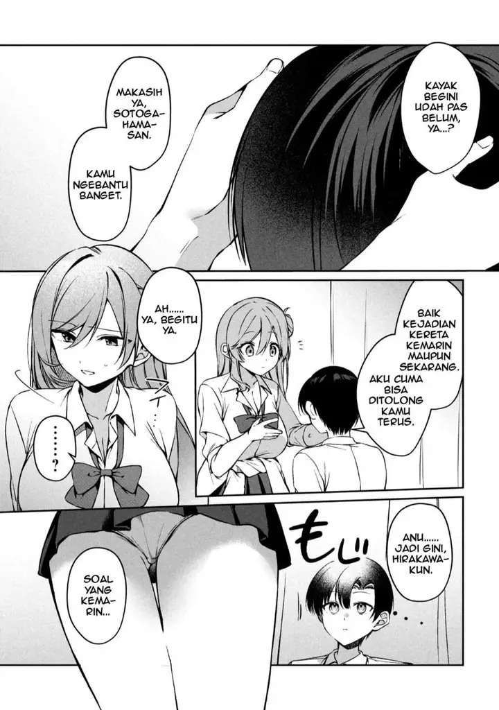 image-komik-junjou-gyaru-wa-kanojo-janai-no-ni-chapter-1.2-13/23