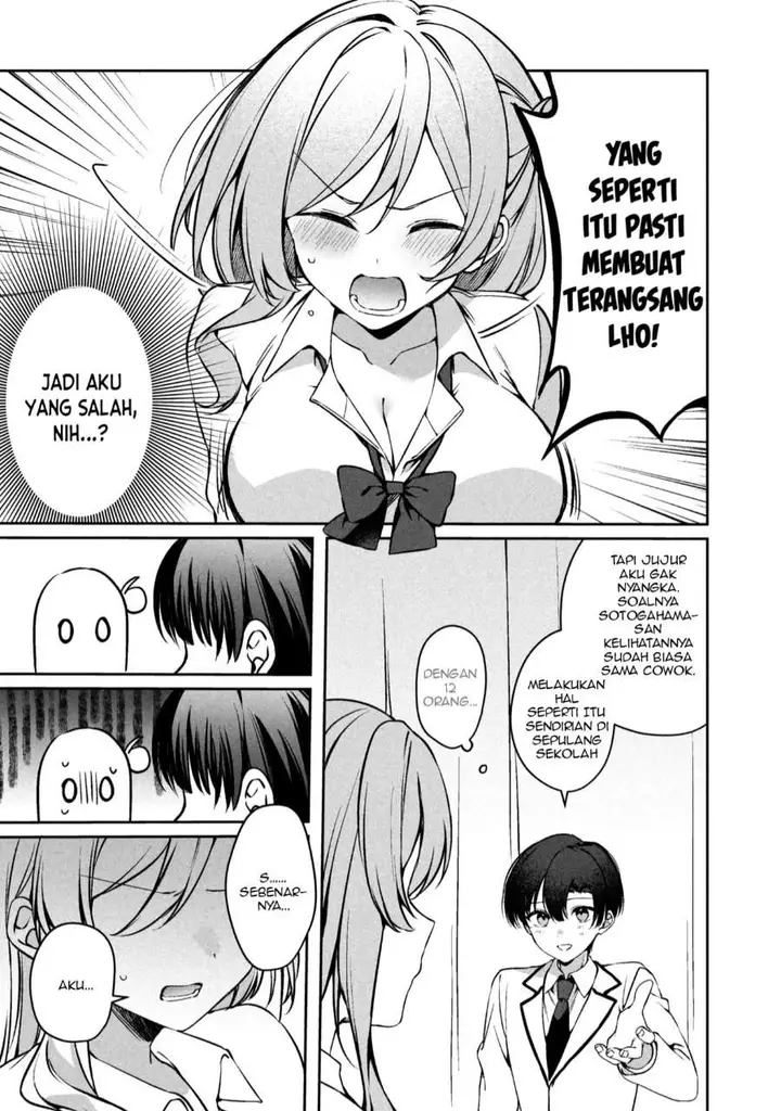 image-komik-junjou-gyaru-wa-kanojo-janai-no-ni-chapter-1.2-16/23