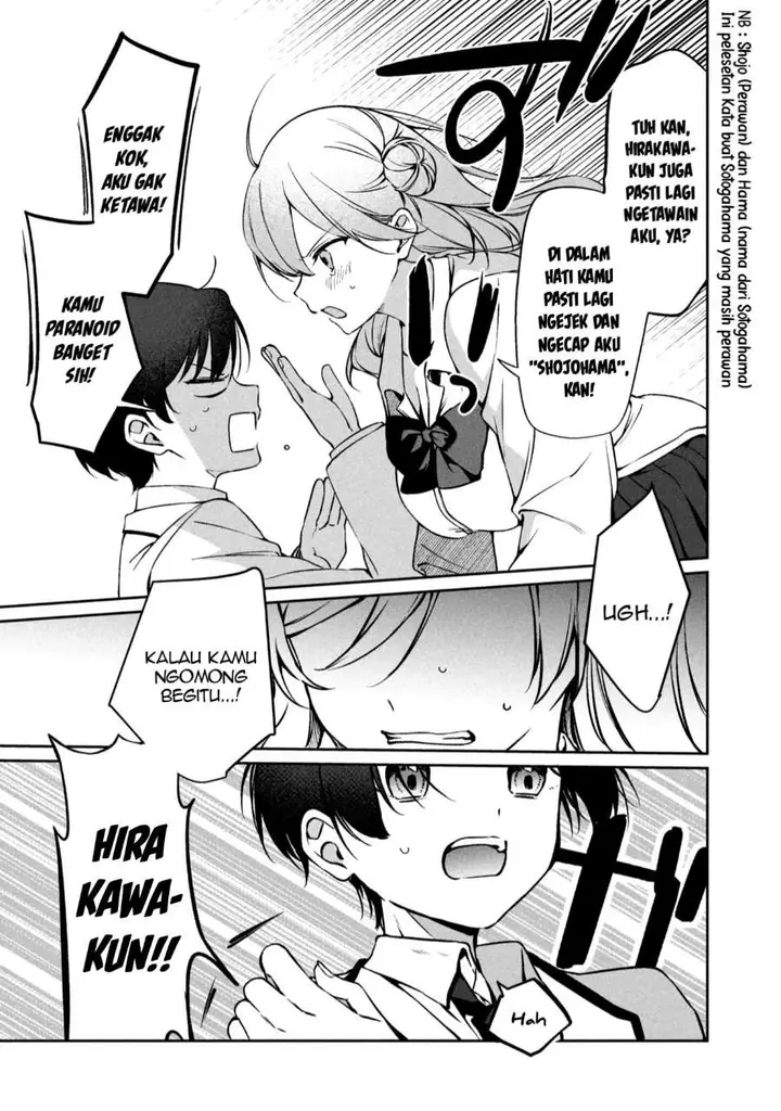 image-komik-junjou-gyaru-wa-kanojo-janai-no-ni-chapter-1.2-20/23
