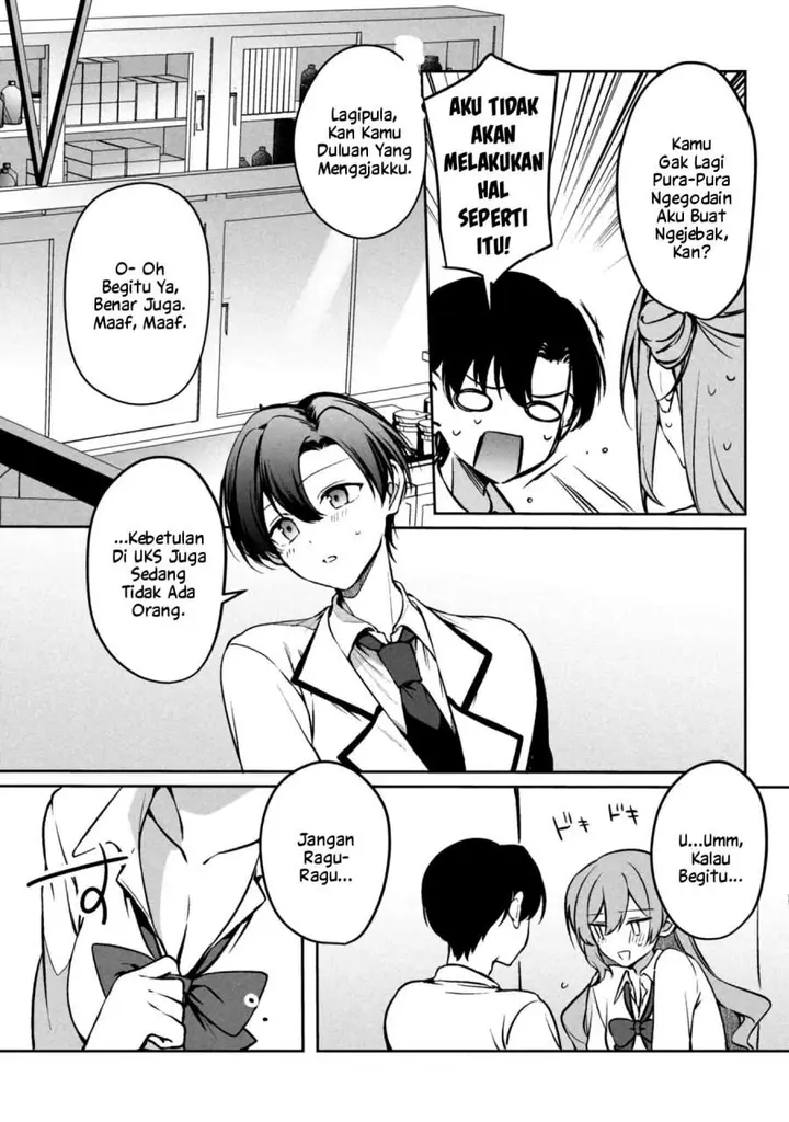 image-komik-junjou-gyaru-wa-kanojo-janai-no-ni-chapter-2.1-1/10