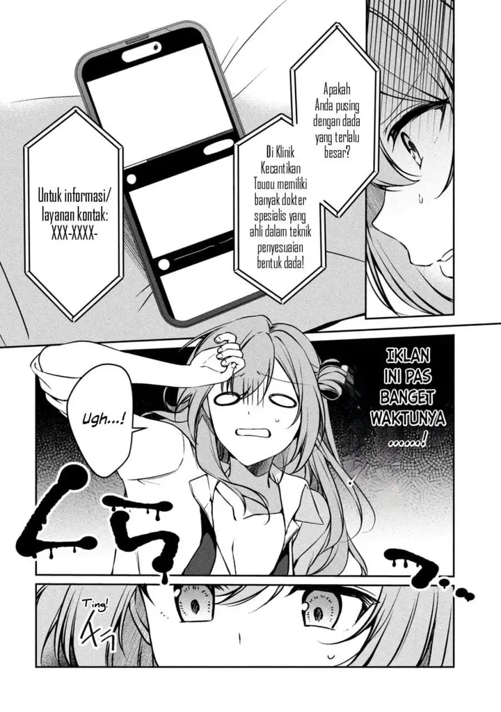 image-komik-junjou-gyaru-wa-kanojo-janai-no-ni-chapter-2.2-1/12