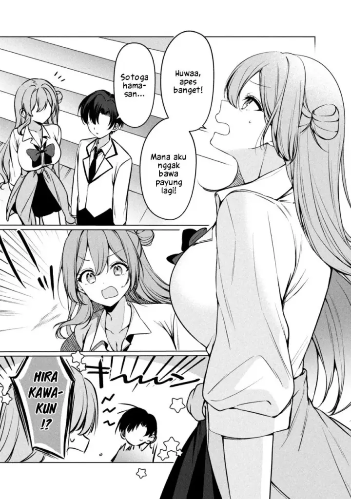 image-komik-junjou-gyaru-wa-kanojo-janai-no-ni-chapter-3-4/31