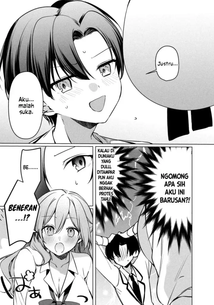image-komik-junjou-gyaru-wa-kanojo-janai-no-ni-chapter-3-14/31
