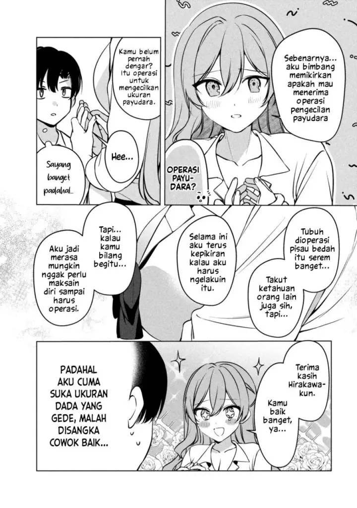 image-komik-junjou-gyaru-wa-kanojo-janai-no-ni-chapter-3-15/31
