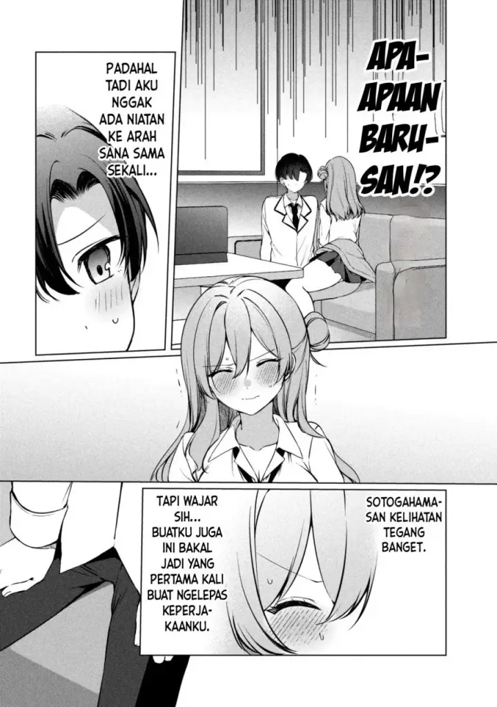 image-komik-junjou-gyaru-wa-kanojo-janai-no-ni-chapter-3-18/31