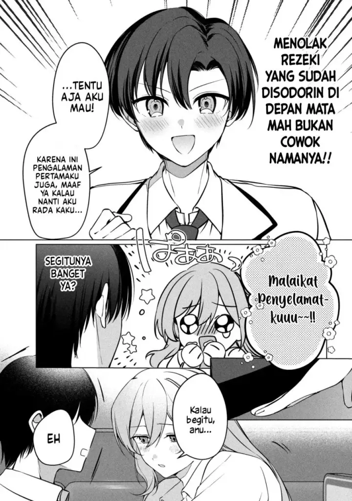 image-komik-junjou-gyaru-wa-kanojo-janai-no-ni-chapter-3-19/31