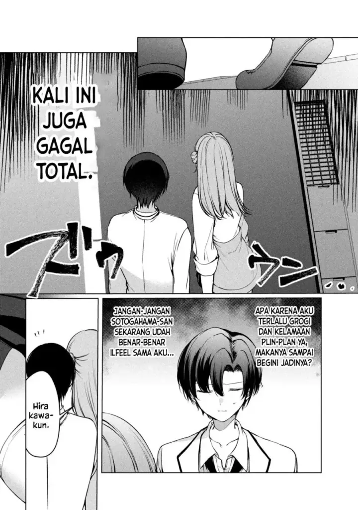image-komik-junjou-gyaru-wa-kanojo-janai-no-ni-chapter-3-28/31