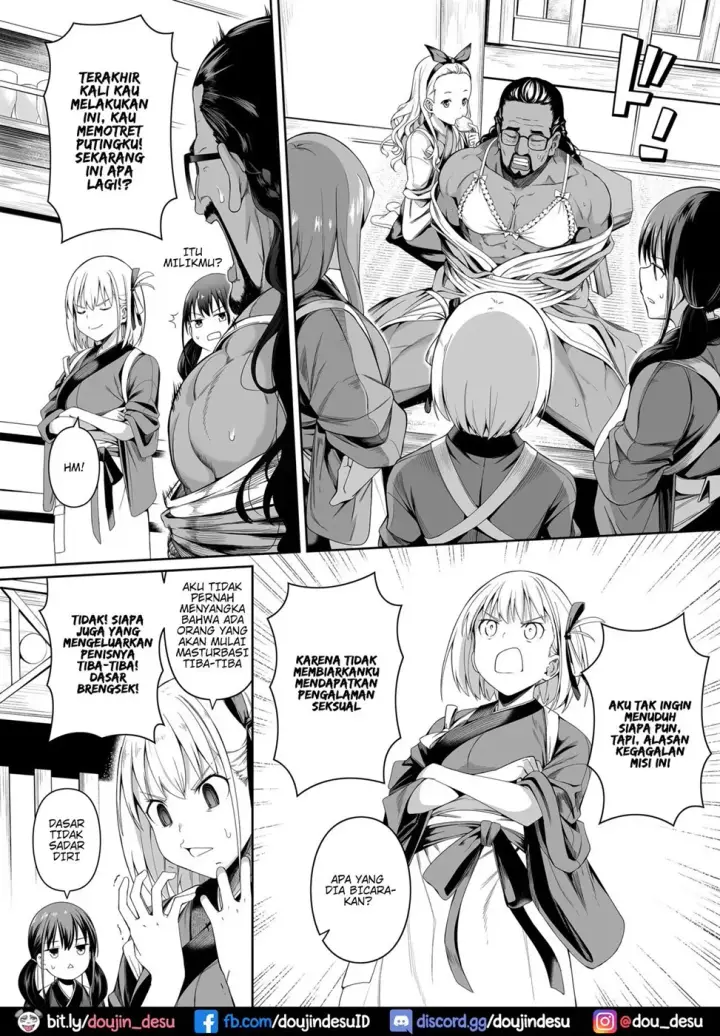 image-komik-junketsu-no-sainou-chapter-01-end-17/79