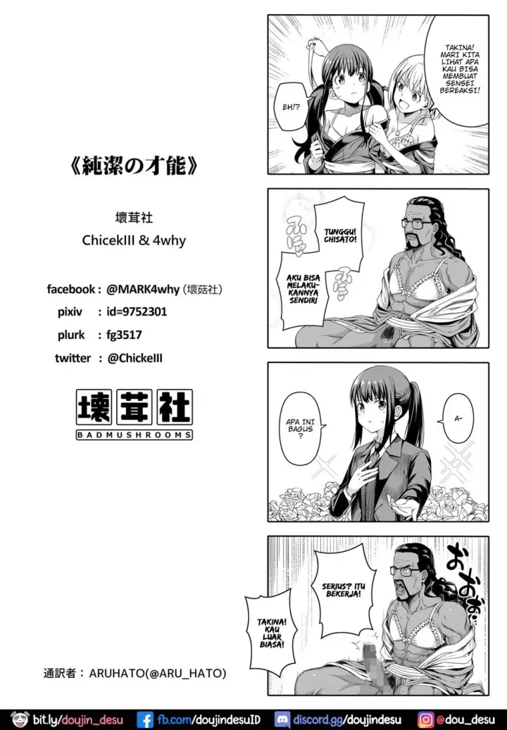 image-komik-junketsu-no-sainou-chapter-01-end-58/79