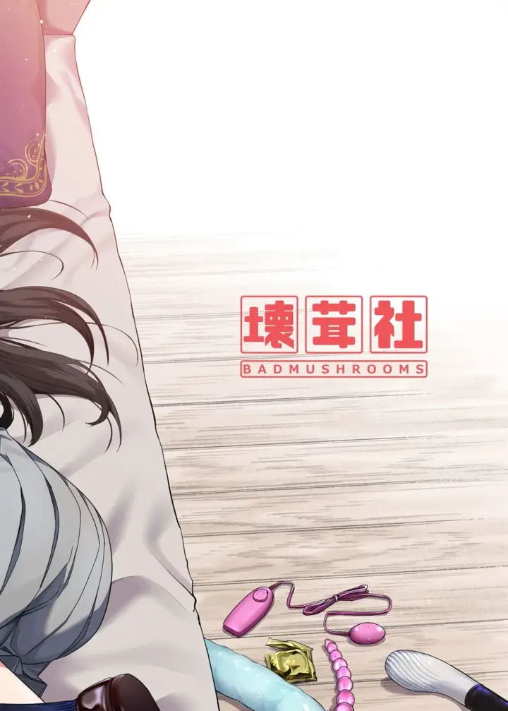 image-komik-junketsu-no-sainou-chapter-01-end-78/79