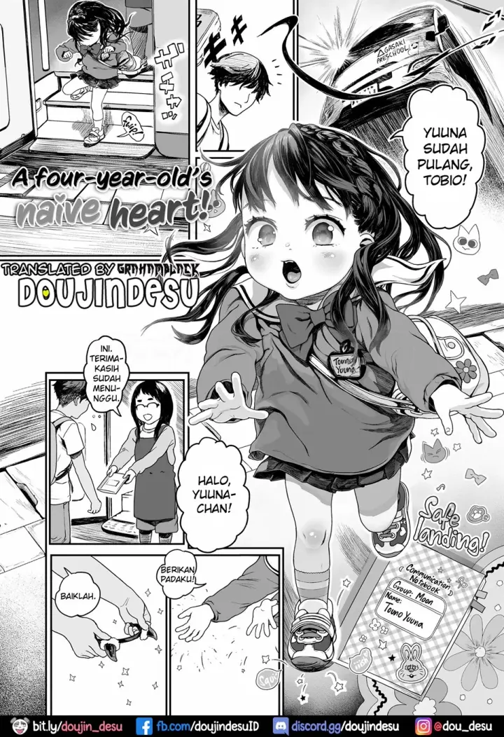 image-komik-junshin-chapter-01-0/25