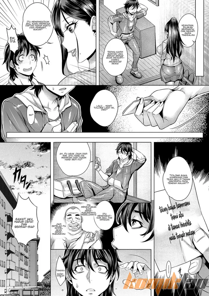 image-komik-junyoku-kaihouku-chapter-01-14/34