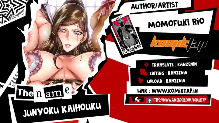 image-komik-junyoku-kaihouku-chapter-03-0/28