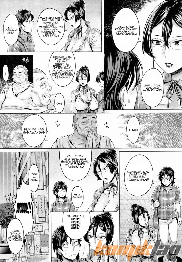image-komik-junyoku-kaihouku-chapter-04-5/28