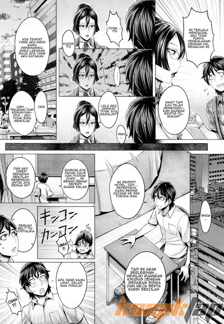 image-komik-junyoku-kaihouku-chapter-04-6/28