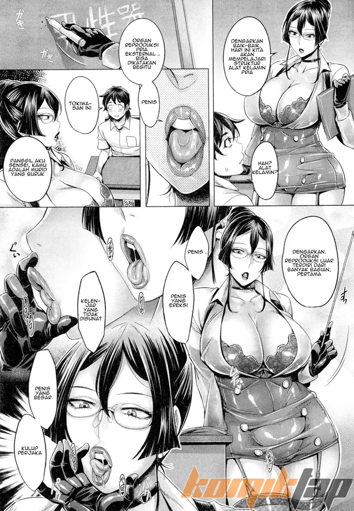 image-komik-junyoku-kaihouku-chapter-04-8/28