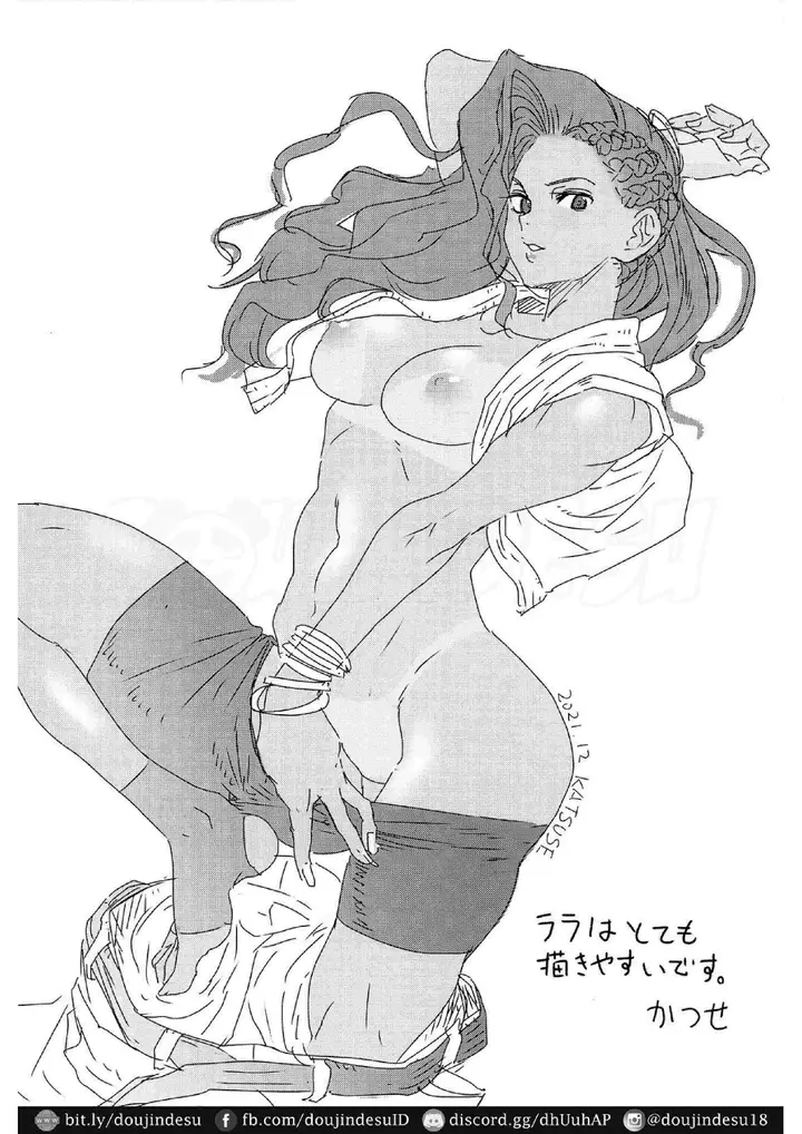 image-komik-juri-chan-street-fighter-doujinshi-chapter-01-24/32