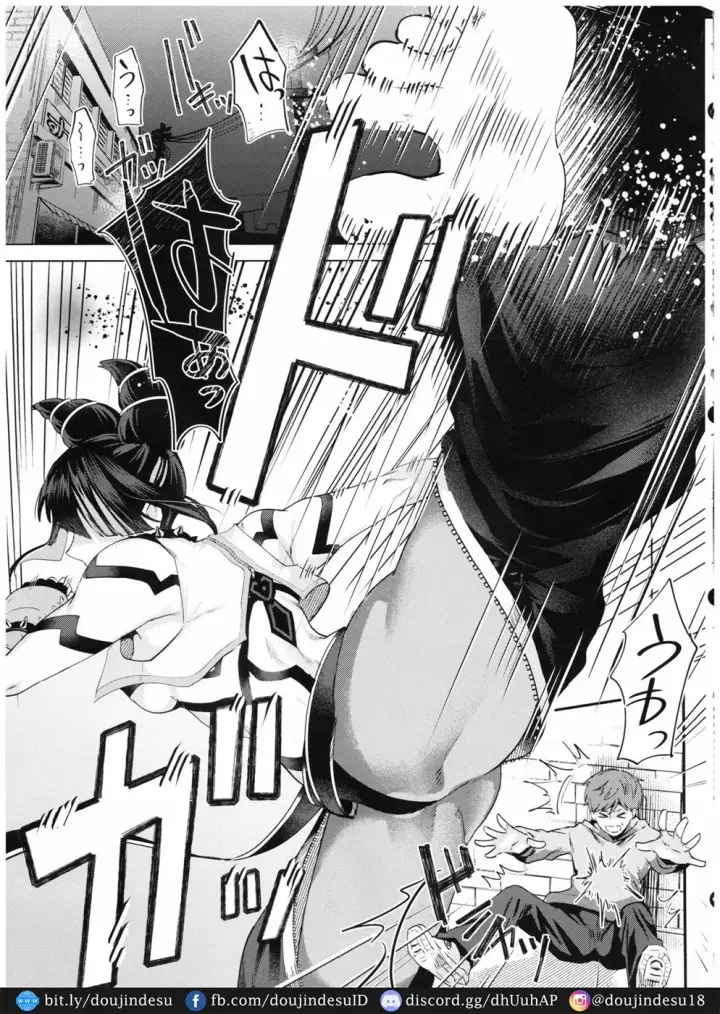 image-komik-juri-shishou-ni-tokkun-chapter-01-end-1/24
