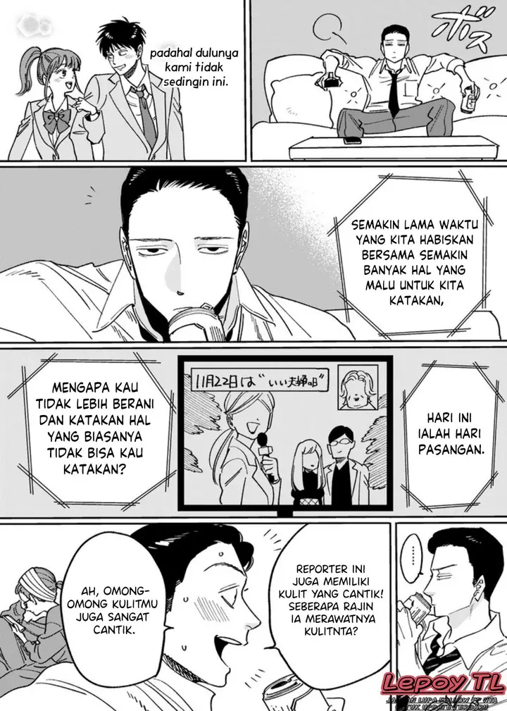 image-komik-just-a-few-words-chapter-1-2/5