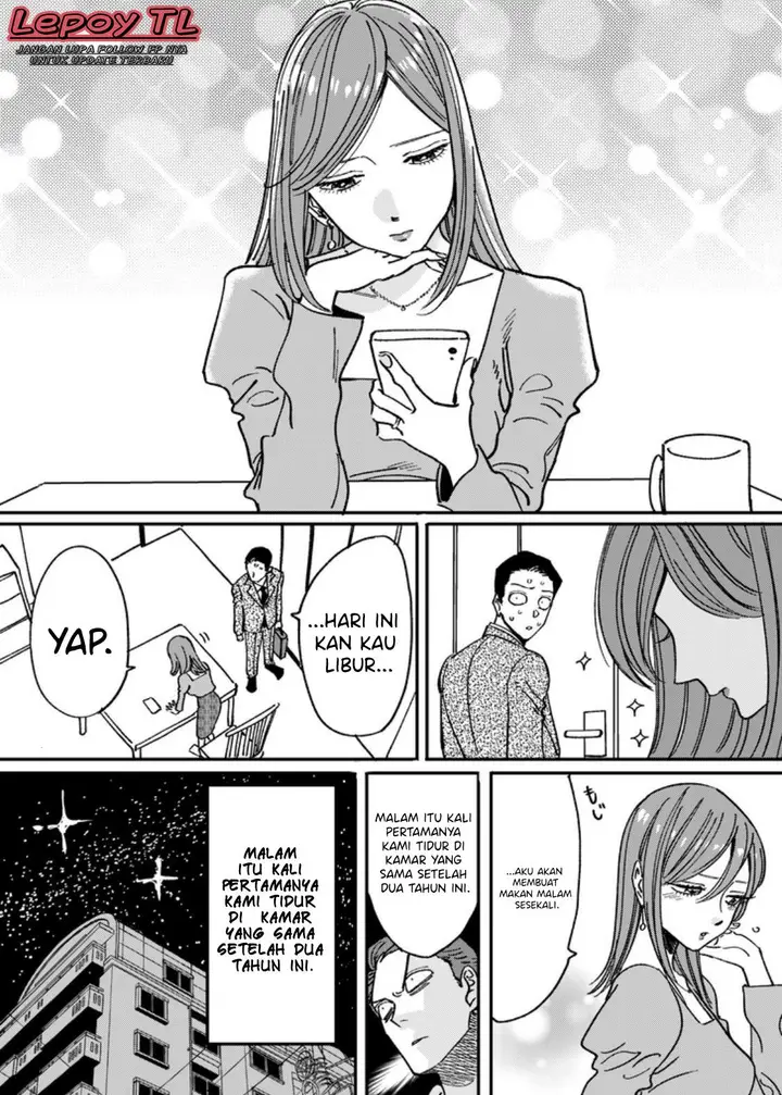 image-komik-just-a-few-words-chapter-1-4/5