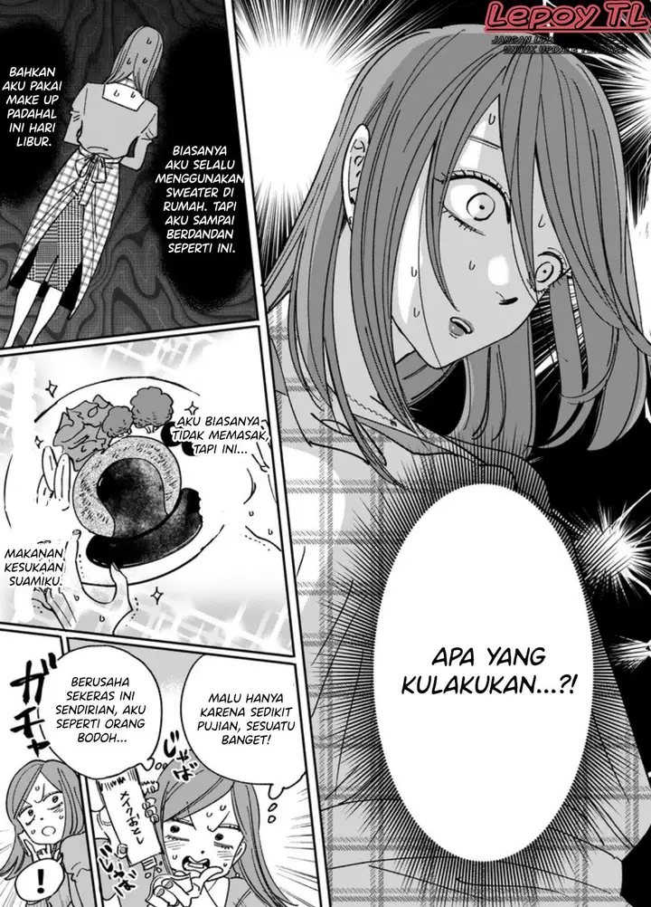 image-komik-just-a-few-words-chapter-2-3/5