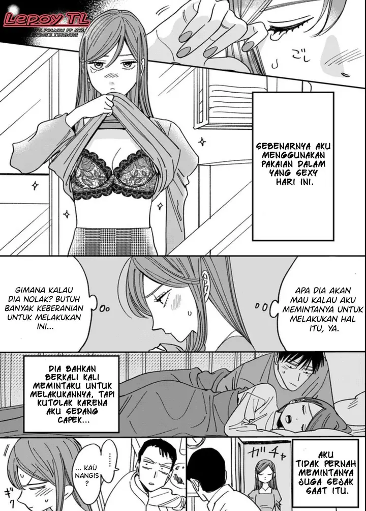 image-komik-just-a-few-words-chapter-4-0/5