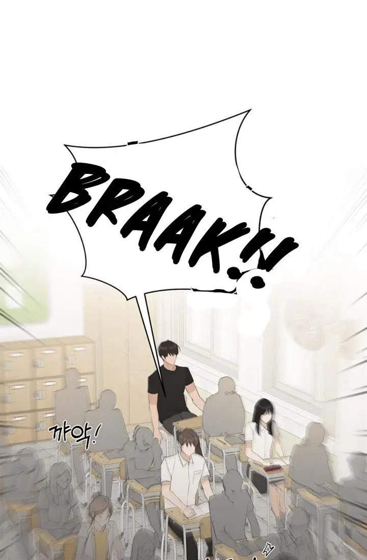 image-komik-just-twilight-chapter-1-29/97