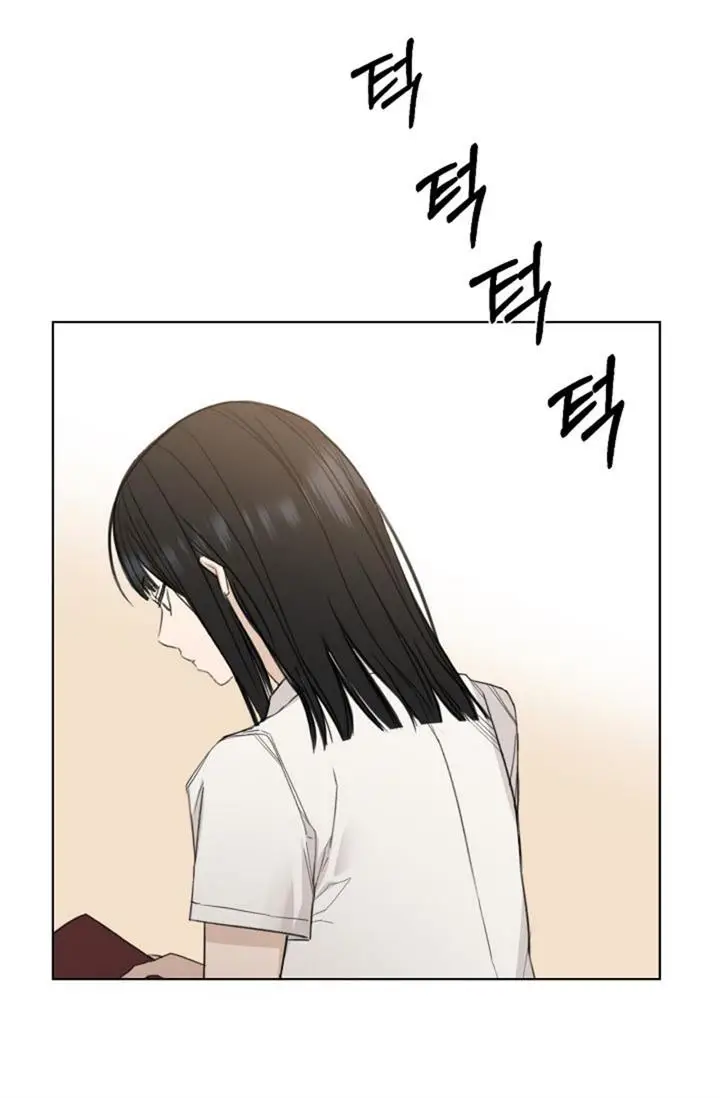 image-komik-just-twilight-chapter-1-87/97