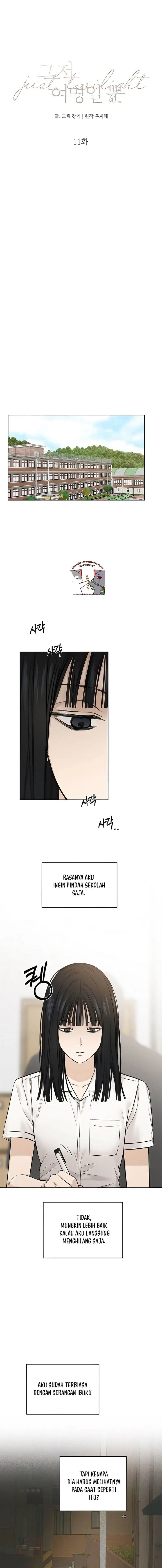 image-komik-just-twilight-chapter-11-6/20