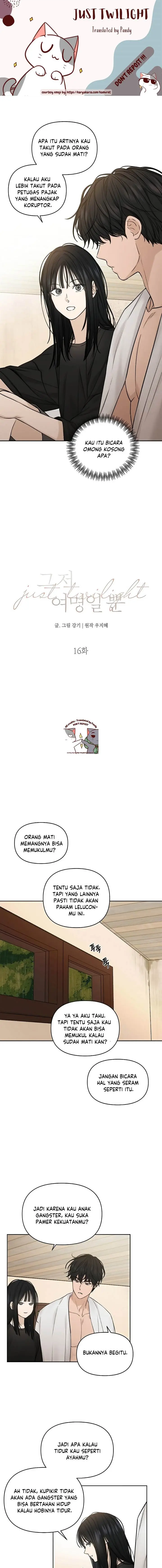image-komik-just-twilight-chapter-16-0/17
