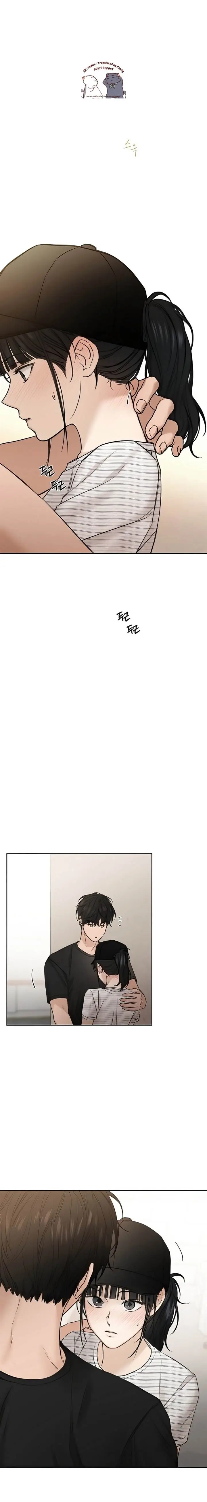 image-komik-just-twilight-chapter-20-7/24